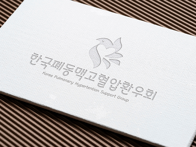공공기관 홍보 디자인
